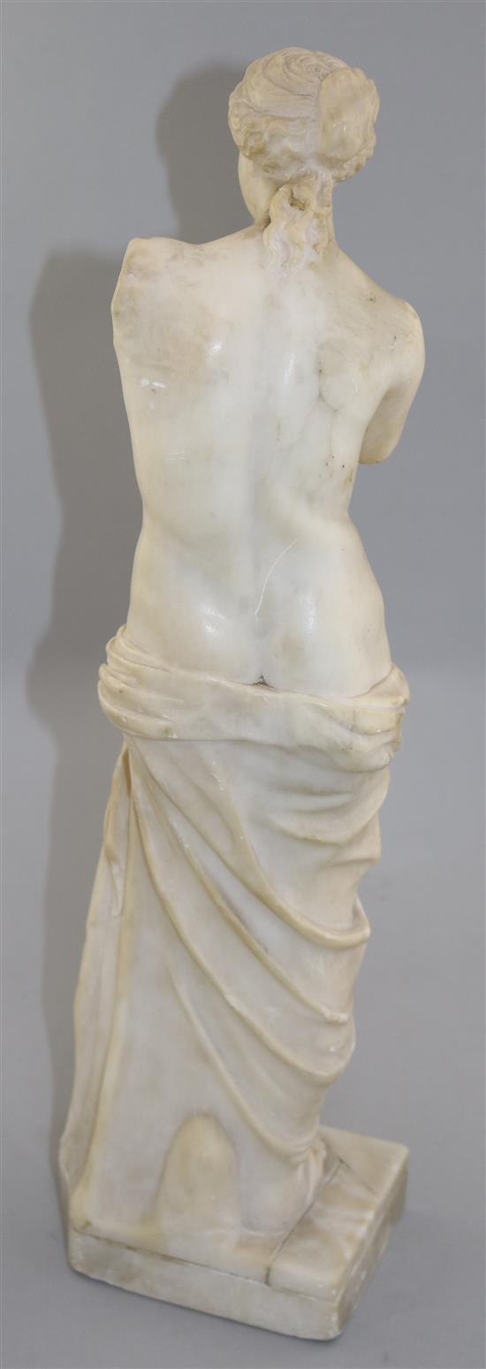 A late 19th century Italian alabaster model of the Venus de Milo, 20.5in.